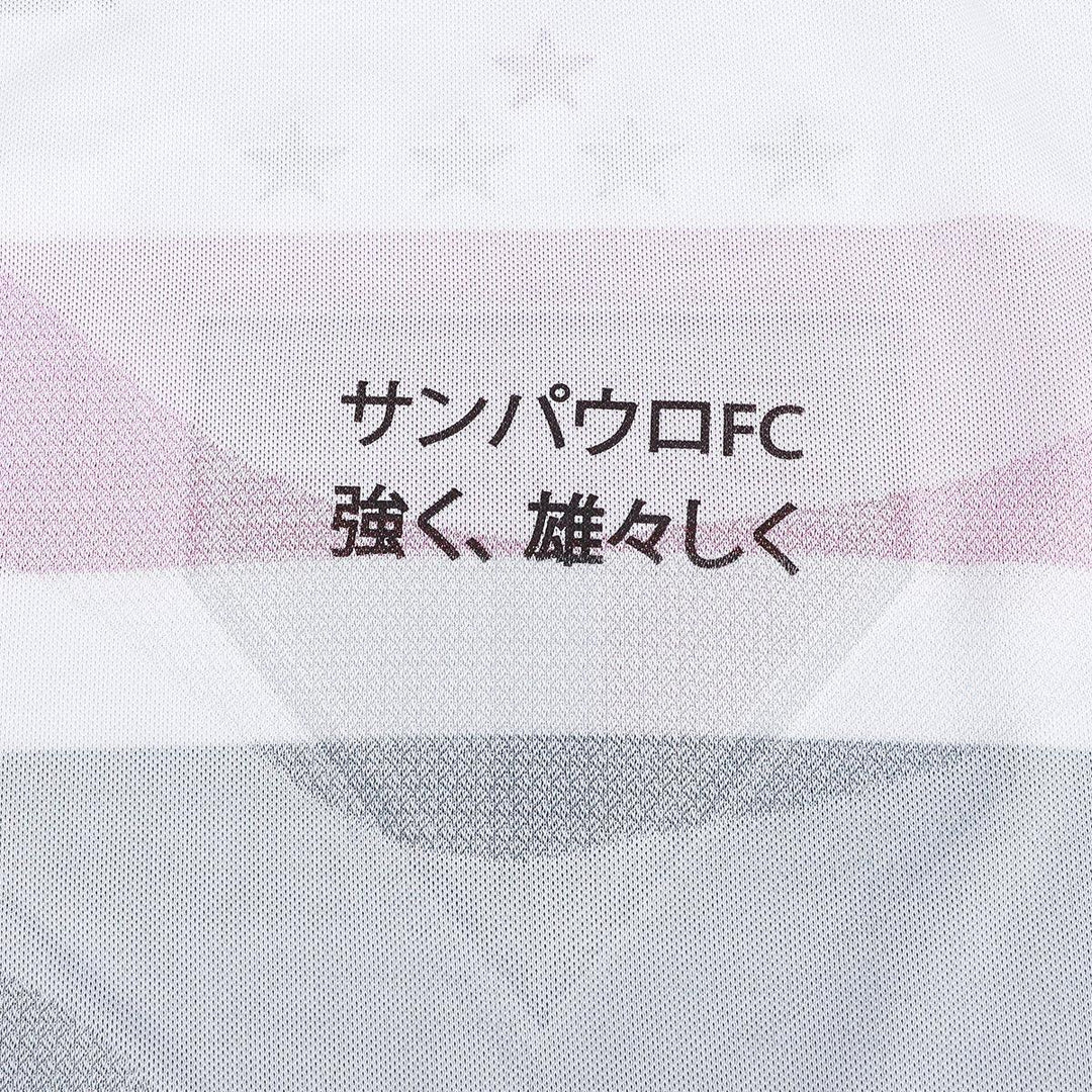 Camisa Sao Paulo Feminina’s 2025/26 Home        <span class="lbx-verified" aria-label="Produto verificado">
            <img src="https://cdn-icons-png.flaticon.com/512/1828/1828640.png" alt="Produto verificado">
        </span>