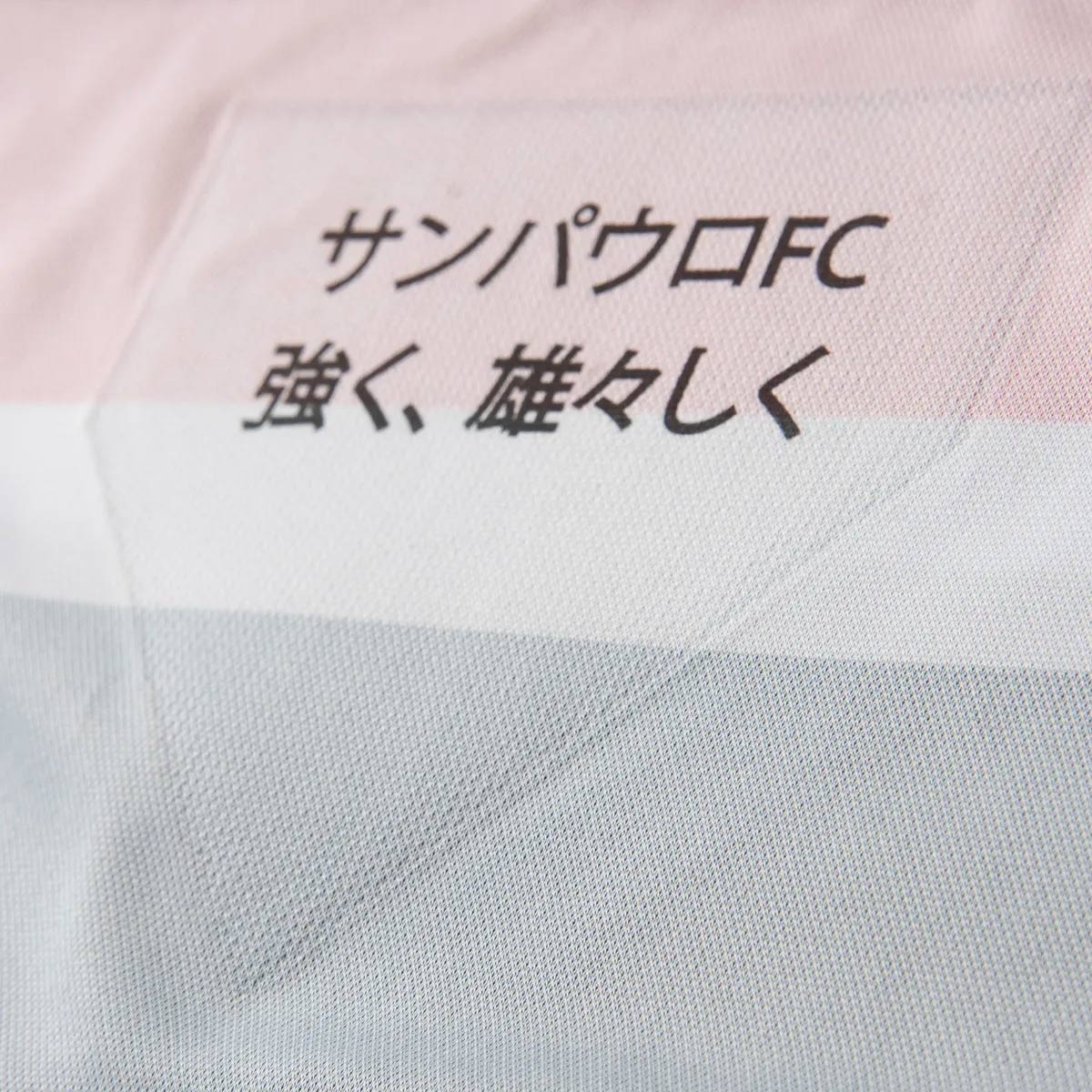 Camisa Sao Paulo Jogador 2025/26 Third        <span class="lbx-verified" aria-label="Produto verificado">
            <img src="https://cdn-icons-png.flaticon.com/512/1828/1828640.png" alt="Produto verificado">
        </span>